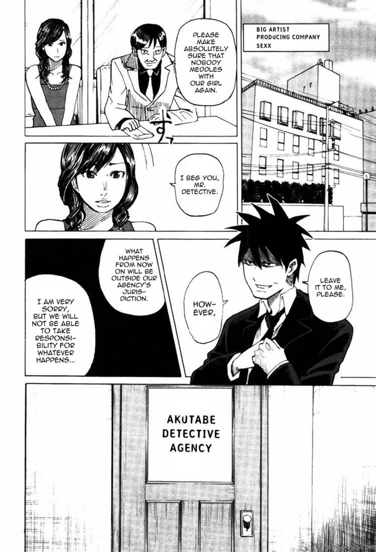 Read Yondemasu yo, Azazel-san chapter 3 image 11 on Lezhin