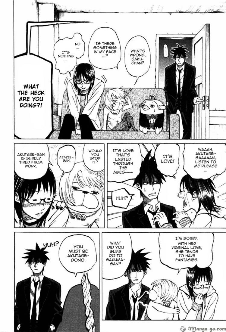 Read Yondemasu yo, Azazel-san chapter 3 image 13 on Lezhin