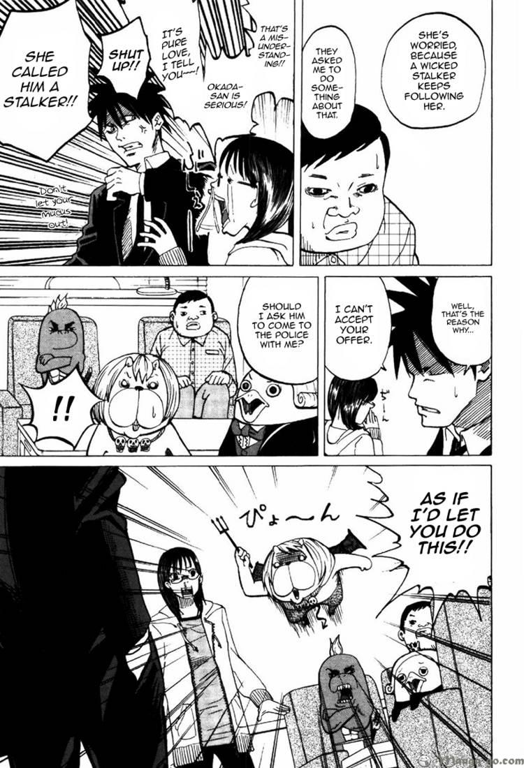 Read Yondemasu yo, Azazel-san chapter 3 image 16 on Lezhin
