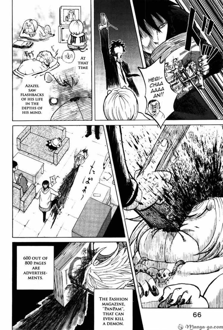 Read Yondemasu yo, Azazel-san chapter 3 image 17 on Lezhin