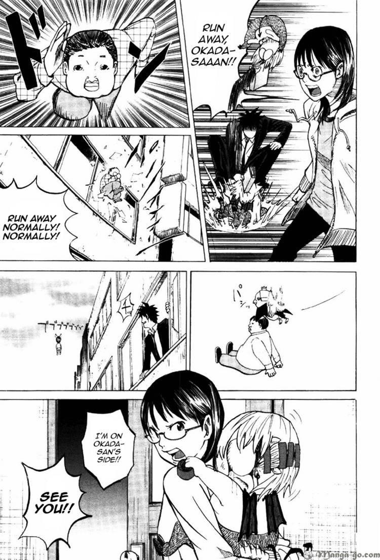 Read Yondemasu yo, Azazel-san chapter 3 image 18 on Lezhin