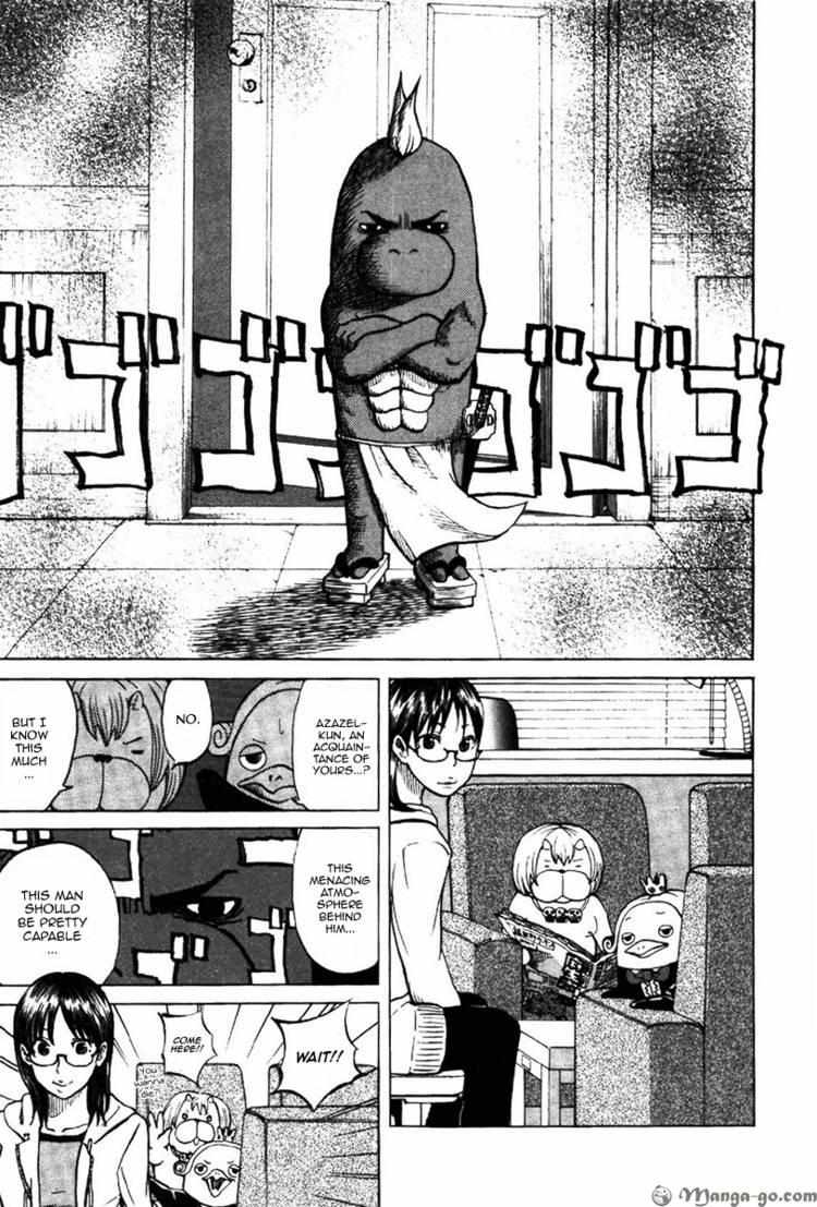 Read Yondemasu yo, Azazel-san chapter 3 image 2 on Lezhin