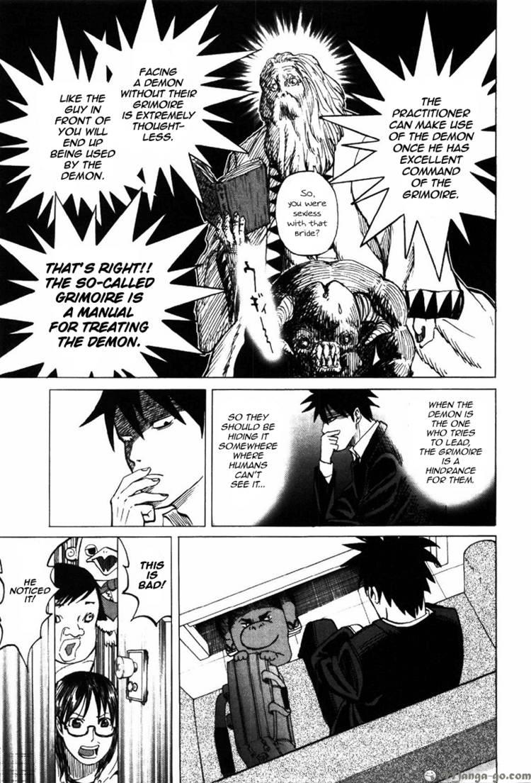 Read Yondemasu yo, Azazel-san chapter 3 image 20 on Lezhin