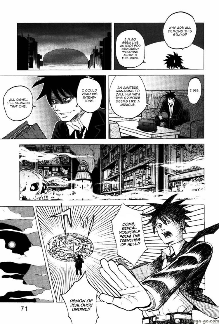 Read Yondemasu yo, Azazel-san chapter 3 image 22 on Lezhin