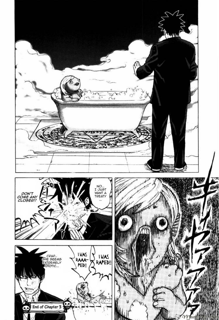 Read Yondemasu yo, Azazel-san chapter 3 image 23 on Lezhin