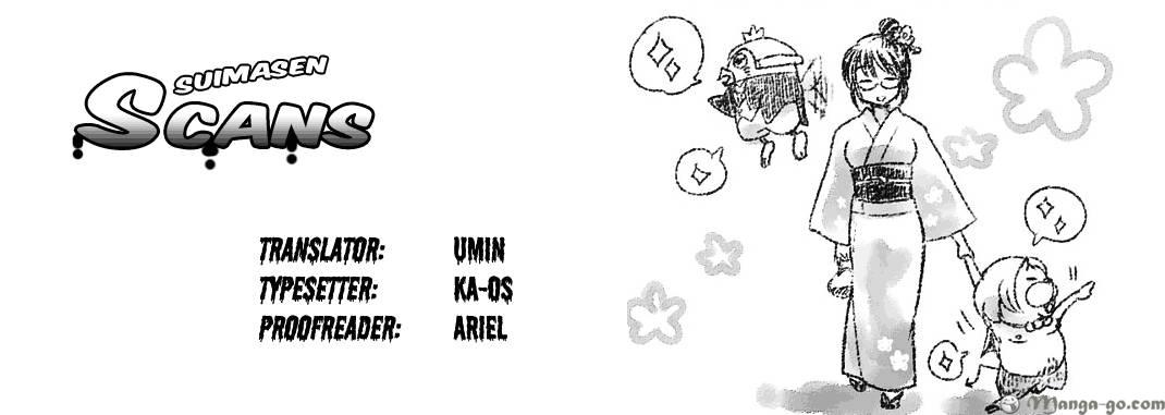 Read Yondemasu yo, Azazel-san chapter 3 image 24 on Lezhin