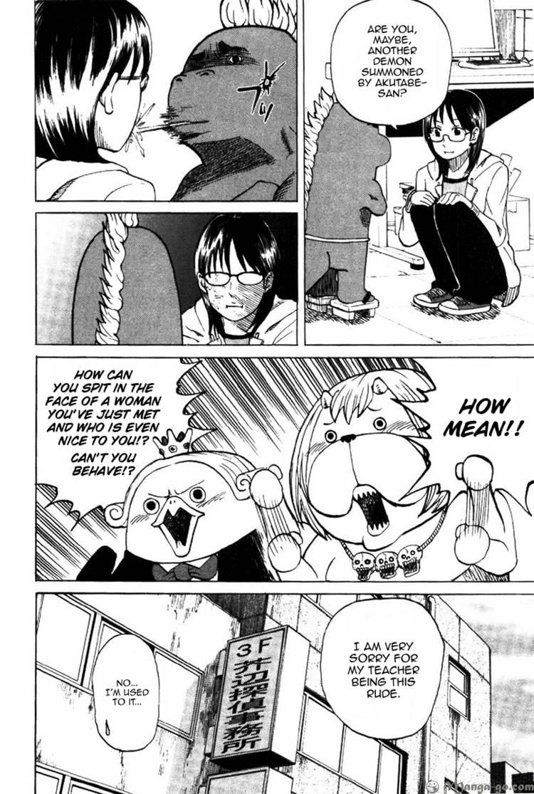 Read Yondemasu yo, Azazel-san chapter 3 image 3 on Lezhin