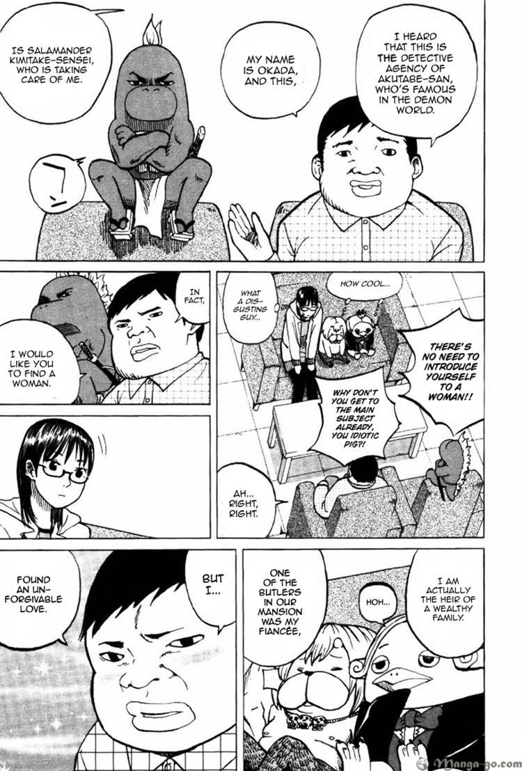 Read Yondemasu yo, Azazel-san chapter 3 image 4 on Lezhin