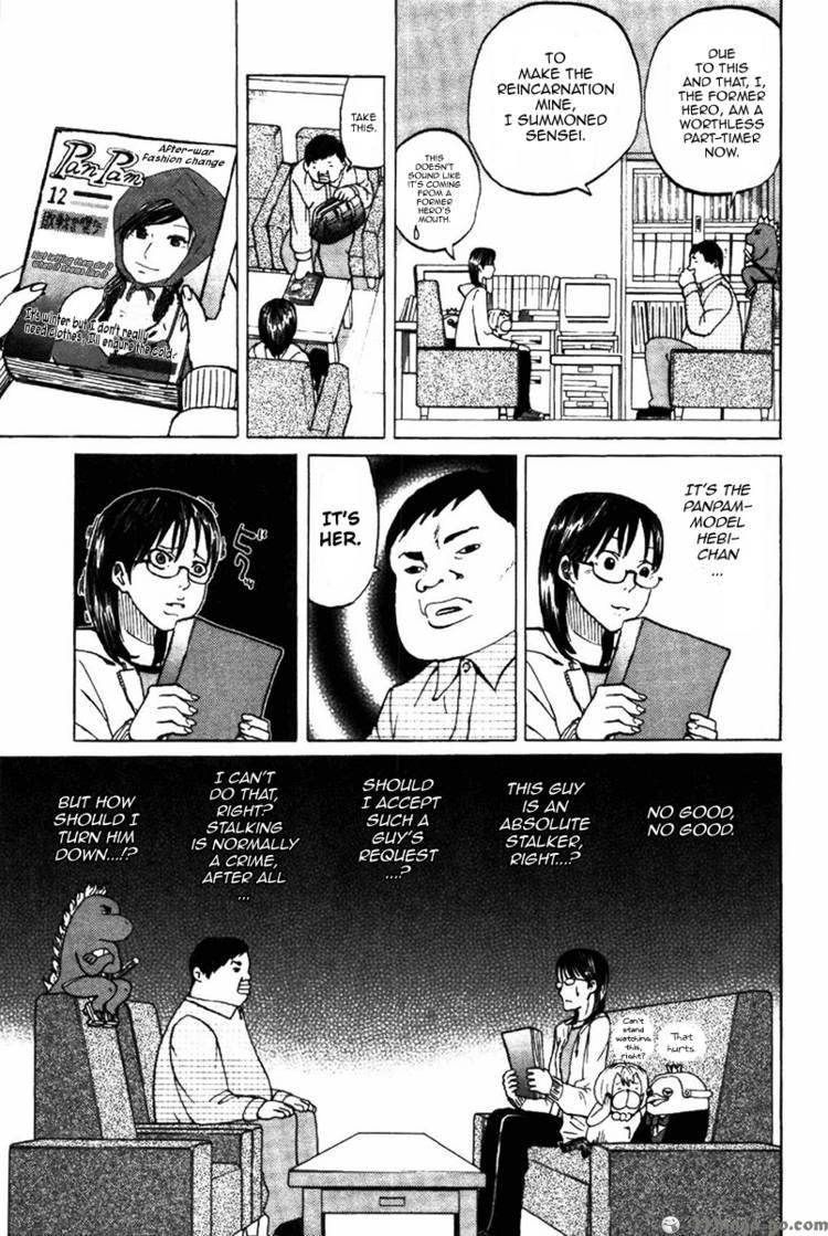 Read Yondemasu yo, Azazel-san chapter 3 image 6 on Lezhin