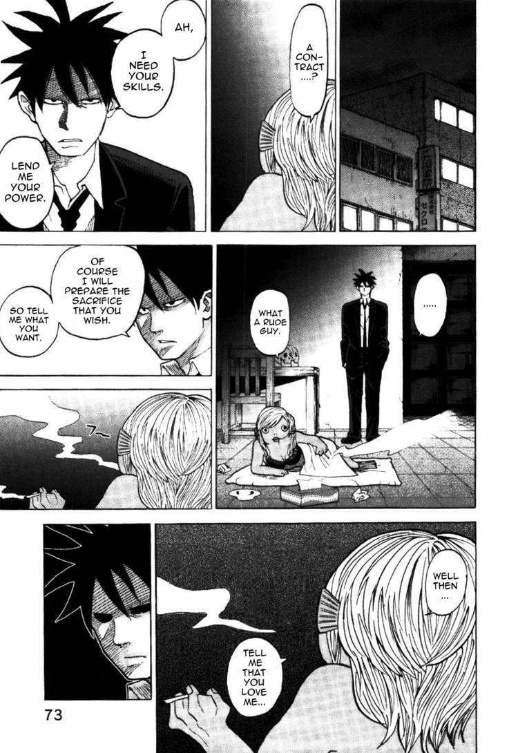 Read Yondemasu yo, Azazel-san chapter 4 image 1 on Lezhin