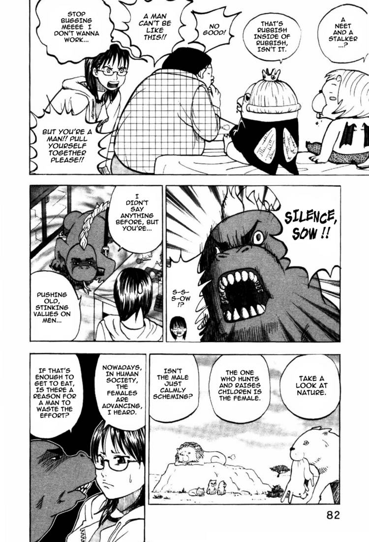 Read Yondemasu yo, Azazel-san chapter 4 image 10 on Lezhin