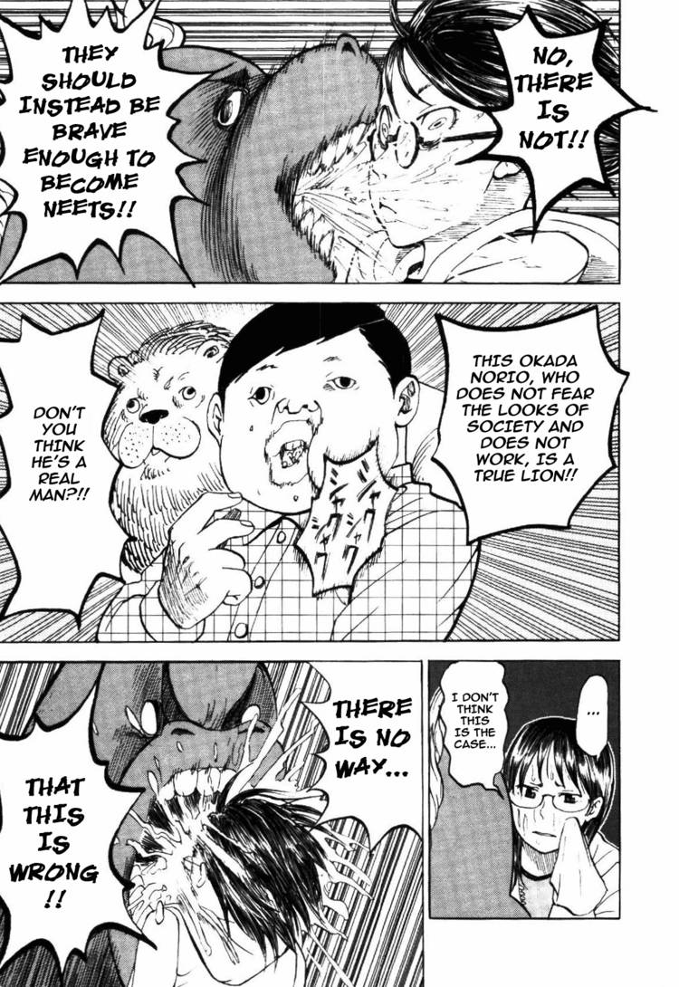 Read Yondemasu yo, Azazel-san chapter 4 image 11 on Lezhin