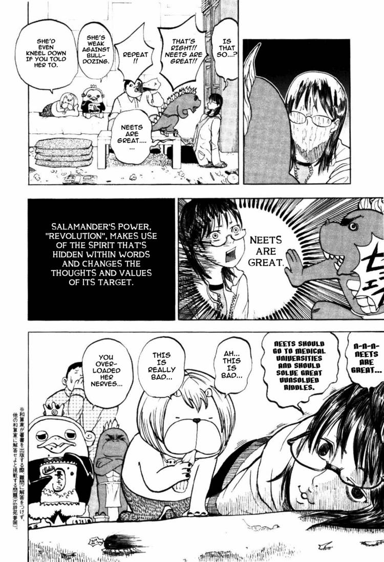 Read Yondemasu yo, Azazel-san chapter 4 image 12 on Lezhin