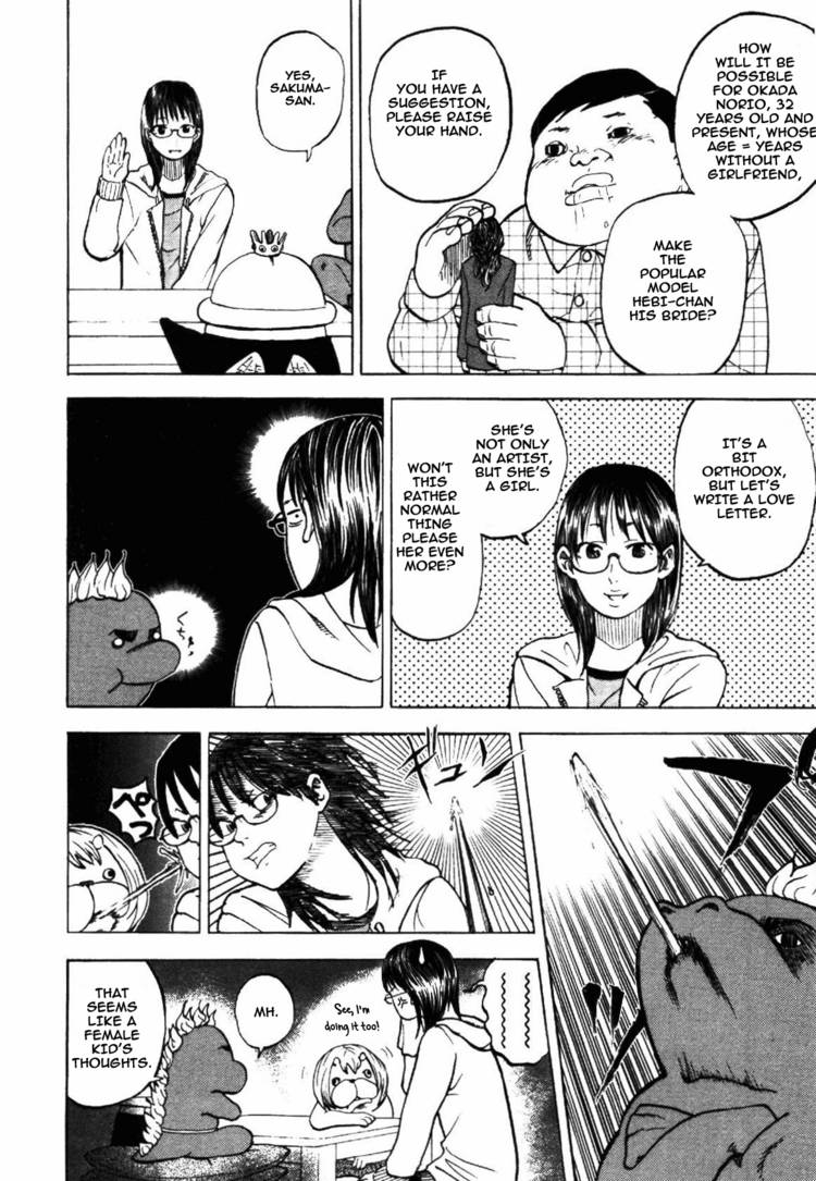 Read Yondemasu yo, Azazel-san chapter 4 image 14 on Lezhin