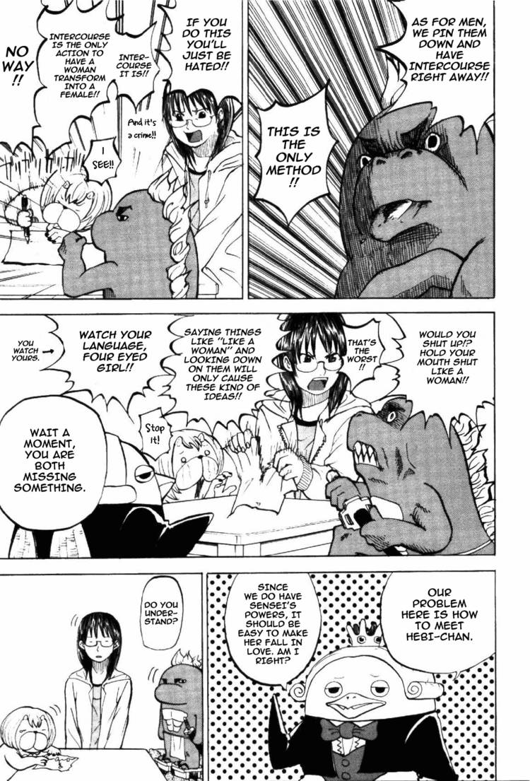 Read Yondemasu yo, Azazel-san chapter 4 image 15 on Lezhin