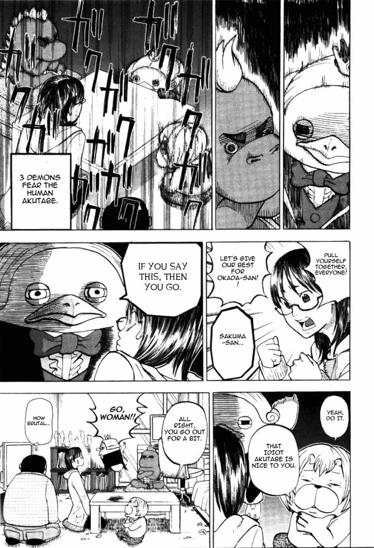 Read Yondemasu yo, Azazel-san chapter 4 image 17 on Lezhin