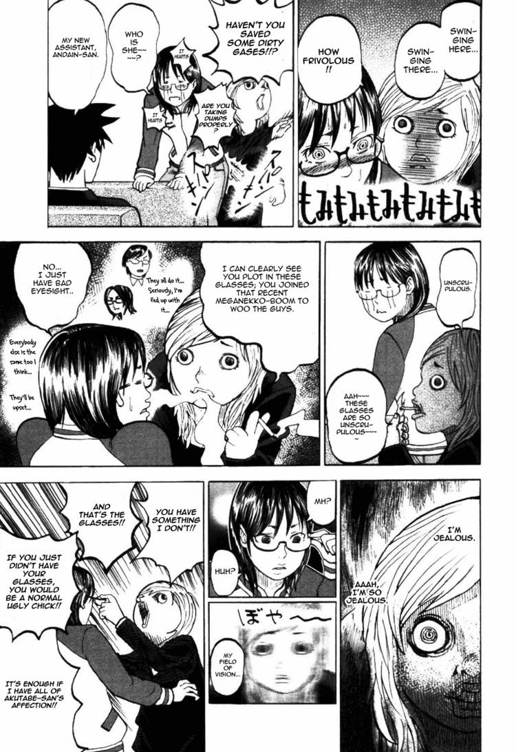 Read Yondemasu yo, Azazel-san chapter 4 image 19 on Lezhin