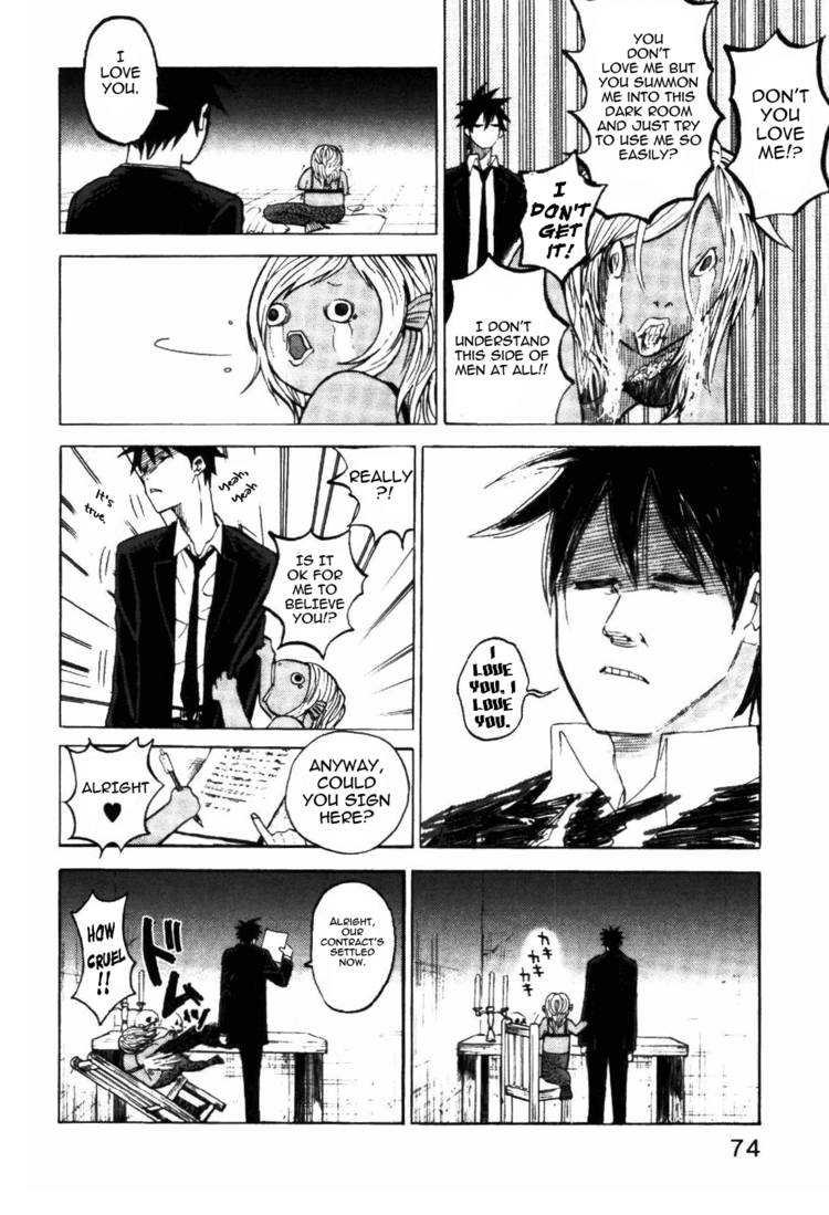 Read Yondemasu yo, Azazel-san chapter 4 image 2 on Lezhin