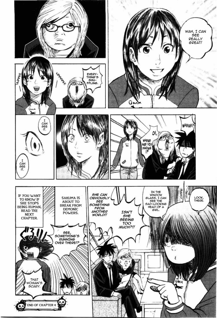 Read Yondemasu yo, Azazel-san chapter 4 image 20 on Lezhin