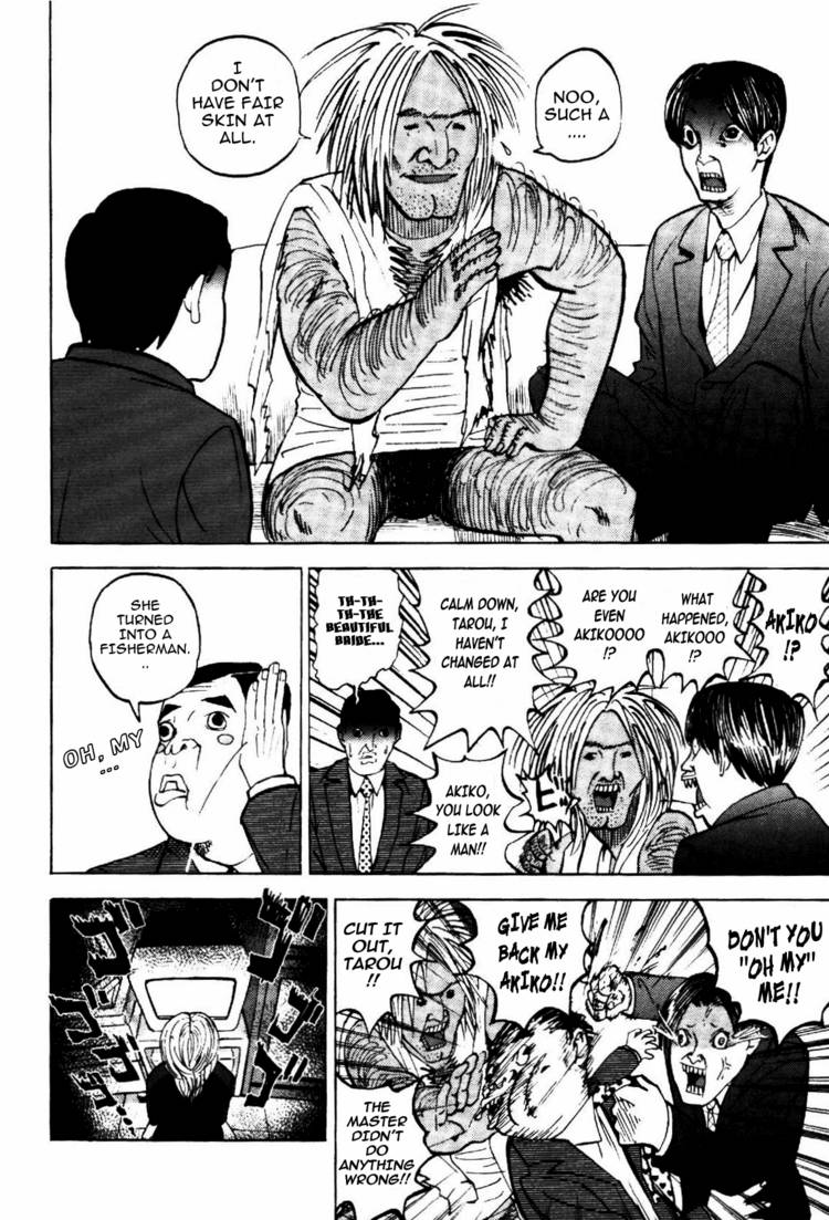 Read Yondemasu yo, Azazel-san chapter 4 image 6 on Lezhin