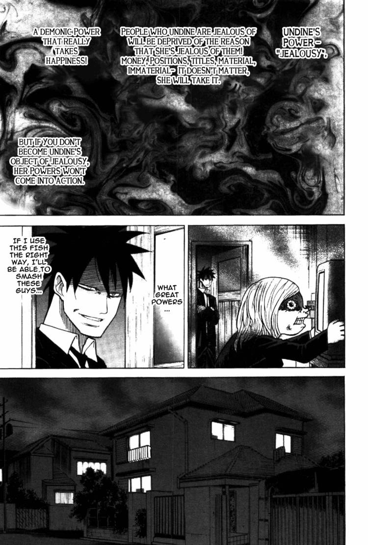 Read Yondemasu yo, Azazel-san chapter 4 image 7 on Lezhin