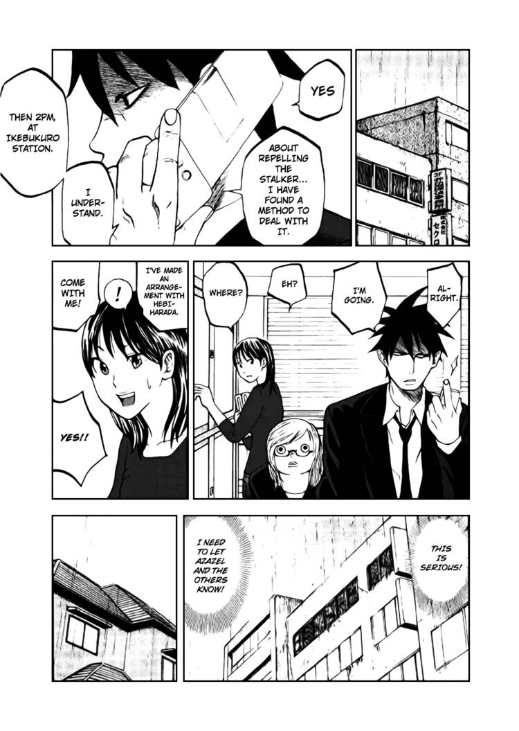 Read Yondemasu yo, Azazel-san chapter 5 image 1 on Lezhin