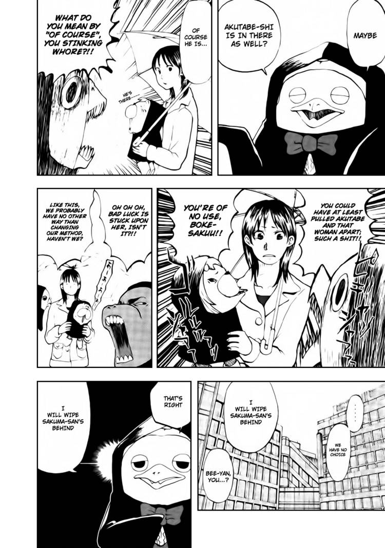 Read Yondemasu yo, Azazel-san chapter 5 image 11 on Lezhin