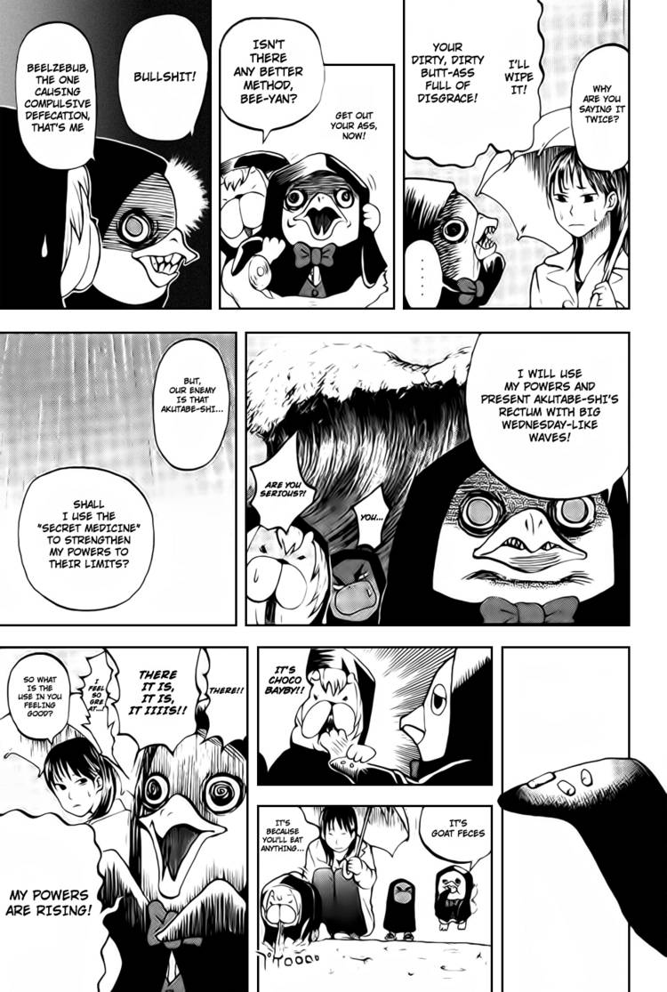 Read Yondemasu yo, Azazel-san chapter 5 image 12 on Lezhin