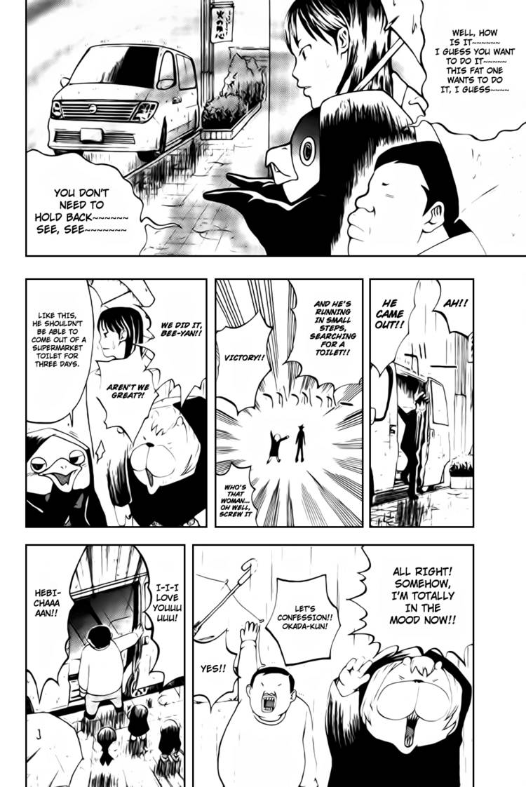 Read Yondemasu yo, Azazel-san chapter 5 image 13 on Lezhin