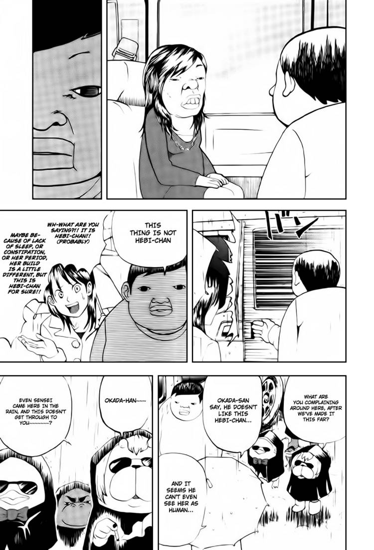 Read Yondemasu yo, Azazel-san chapter 5 image 14 on Lezhin