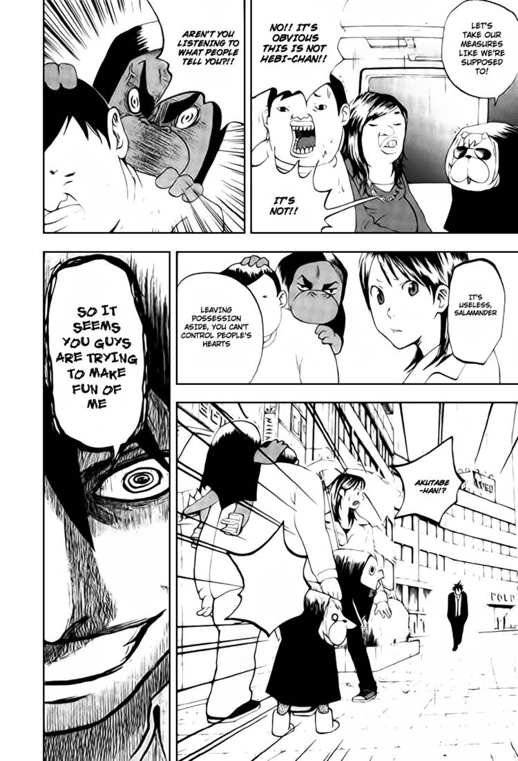 Read Yondemasu yo, Azazel-san chapter 5 image 15 on Lezhin