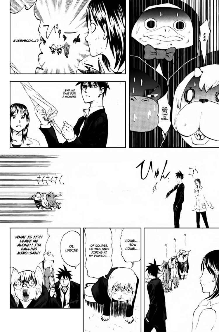 Read Yondemasu yo, Azazel-san chapter 5 image 17 on Lezhin