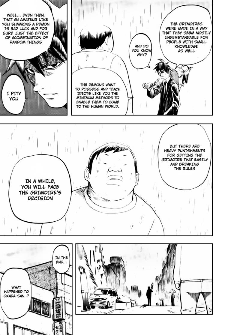 Read Yondemasu yo, Azazel-san chapter 5 image 20 on Lezhin