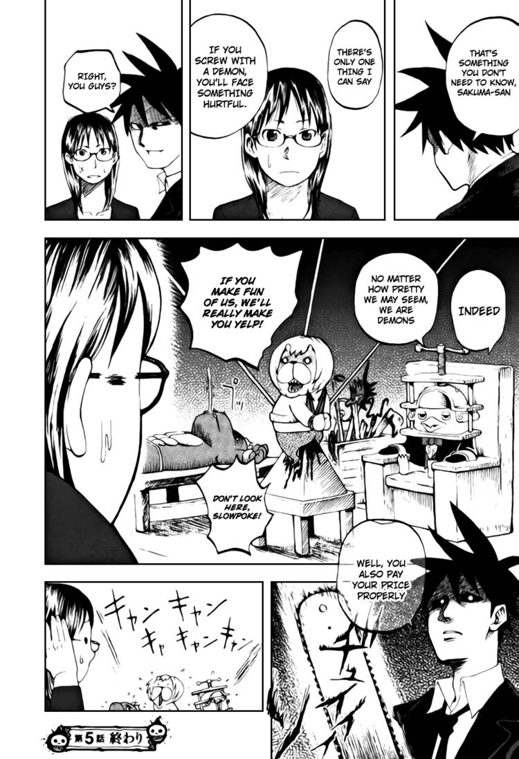 Read Yondemasu yo, Azazel-san chapter 5 image 21 on Lezhin
