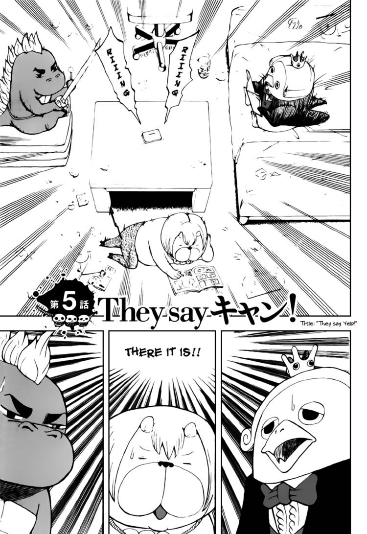 Read Yondemasu yo, Azazel-san chapter 5 image 3 on Lezhin