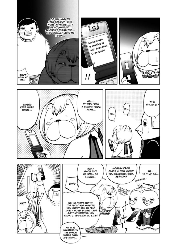Read Yondemasu yo, Azazel-san chapter 5 image 4 on Lezhin