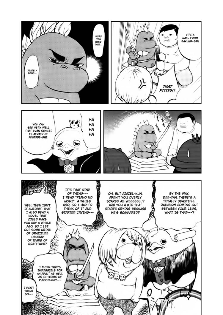 Read Yondemasu yo, Azazel-san chapter 5 image 5 on Lezhin