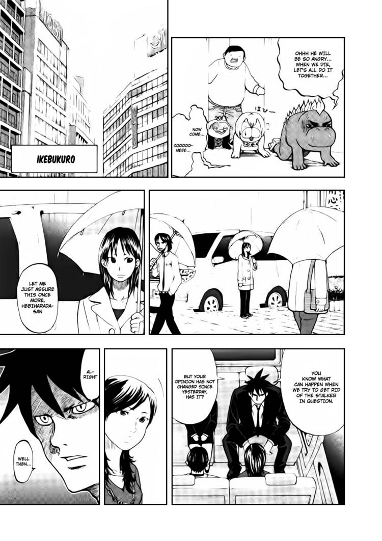 Read Yondemasu yo, Azazel-san chapter 5 image 6 on Lezhin