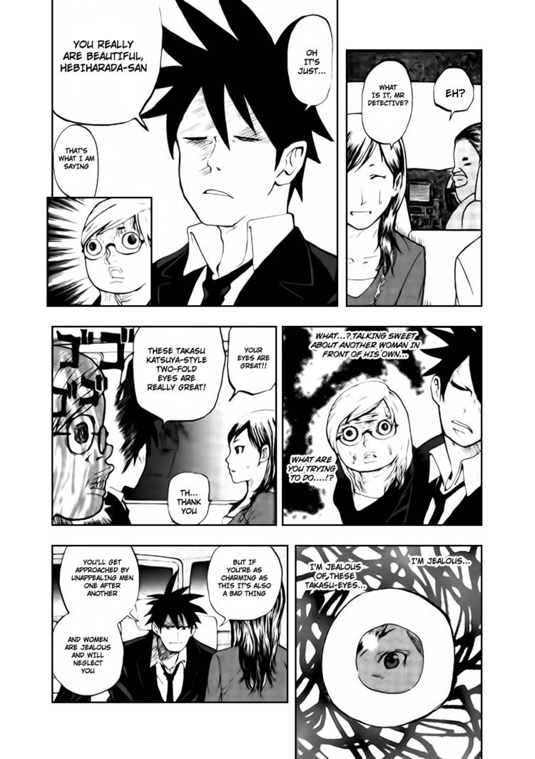 Read Yondemasu yo, Azazel-san chapter 5 image 7 on Lezhin