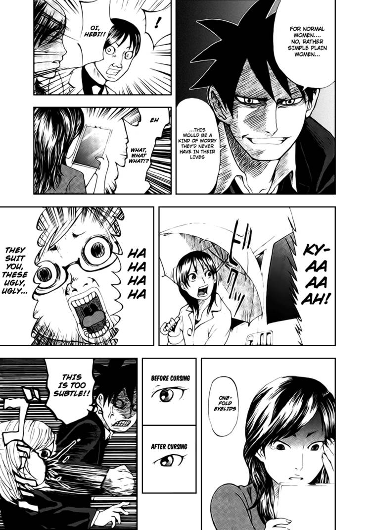 Read Yondemasu yo, Azazel-san chapter 5 image 8 on Lezhin