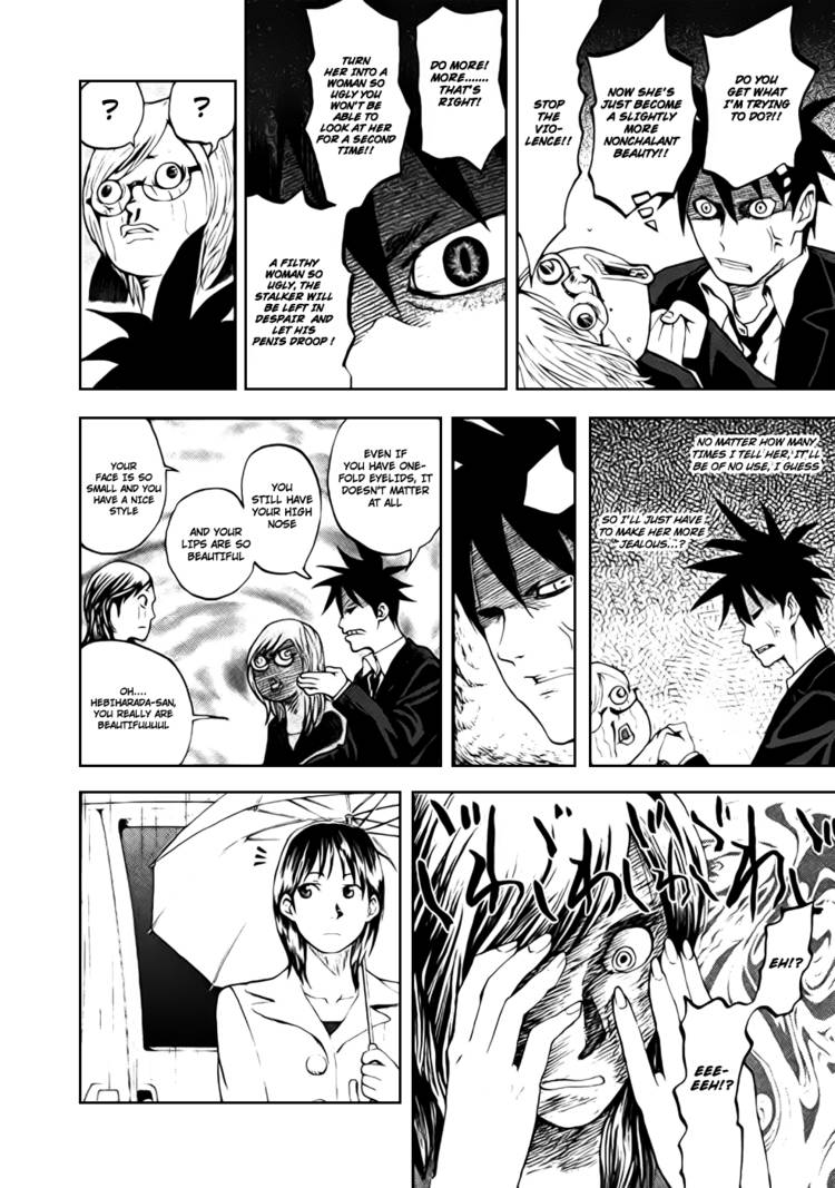 Read Yondemasu yo, Azazel-san chapter 5 image 9 on Lezhin