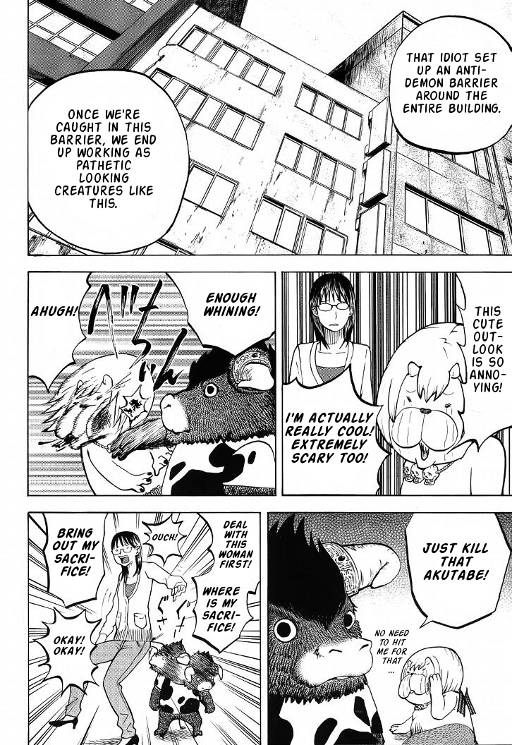Read Yondemasu yo, Azazel-san chapter 6 image 10 on Lezhin