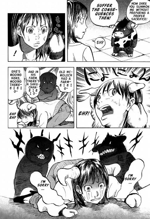 Read Yondemasu yo, Azazel-san chapter 6 image 12 on Lezhin
