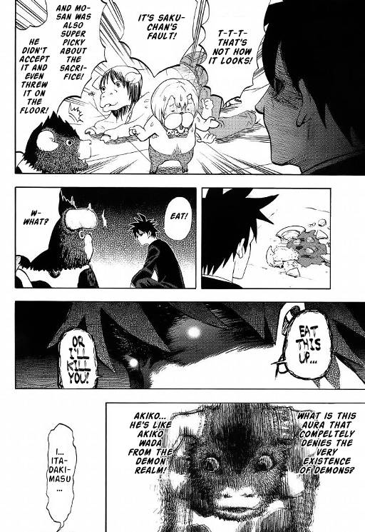 Read Yondemasu yo, Azazel-san chapter 6 image 14 on Lezhin