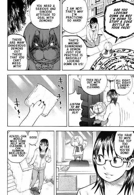Read Yondemasu yo, Azazel-san chapter 6 image 6 on Lezhin