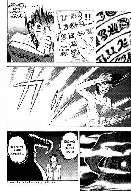 Read Yondemasu yo, Azazel-san chapter 6 image 8 on Lezhin