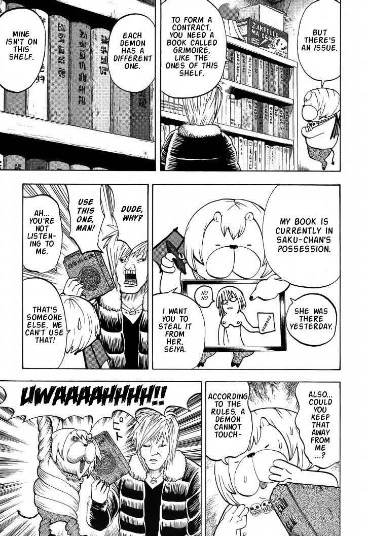 Read Yondemasu yo, Azazel-san chapter 7 image 14 on Lezhin