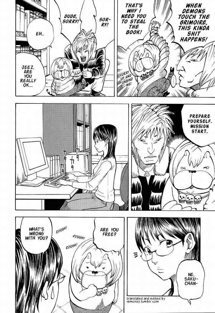 Read Yondemasu yo, Azazel-san chapter 7 image 15 on Lezhin