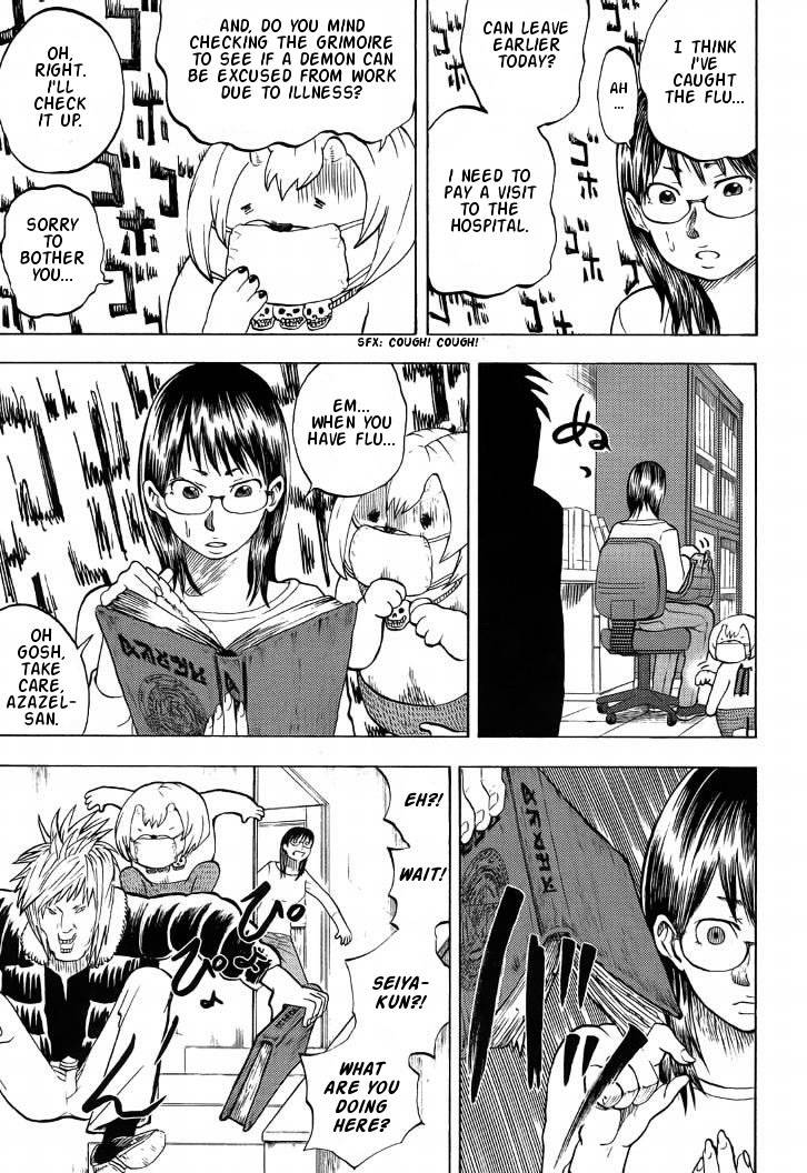 Read Yondemasu yo, Azazel-san chapter 7 image 16 on Lezhin