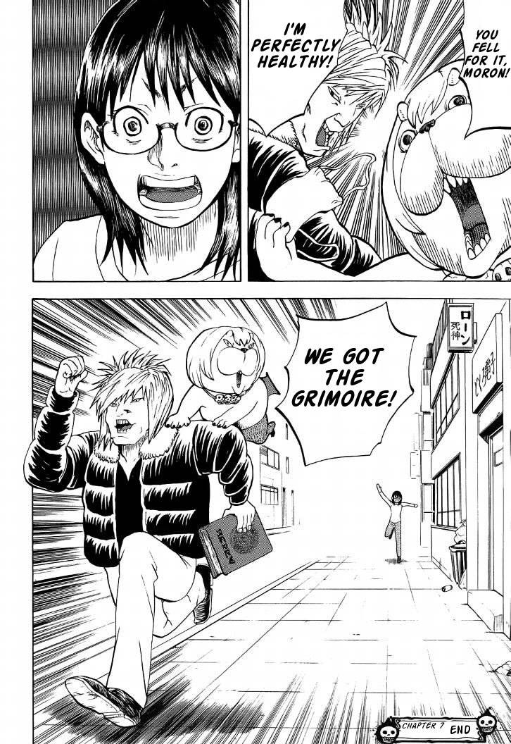 Read Yondemasu yo, Azazel-san chapter 7 image 17 on Lezhin